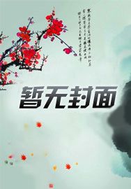 希腊：我就是宙斯！